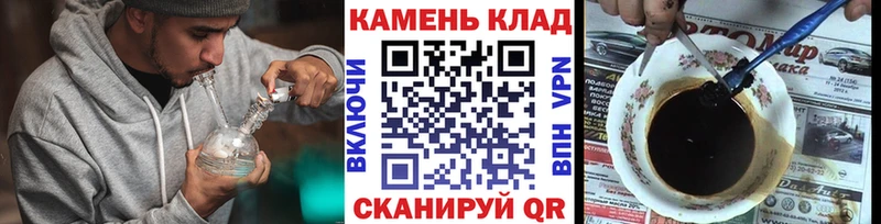 Наркотические вещества Арсеньев Alpha-PVP  Мефедрон  Гашиш  Бошки Шишки  Кокаин 