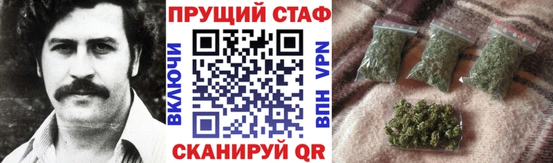 Меф Арсеньев
