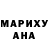 МДМА молли Ivan Babulen