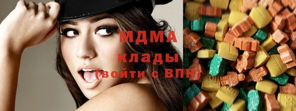 кокаин колумбия Балахна