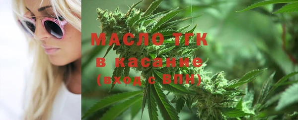синтетический гашиш Баксан