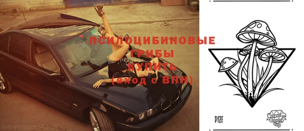 каннабис Балабаново