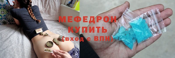 синтетический гашиш Баксан