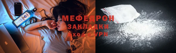кокс Аркадак