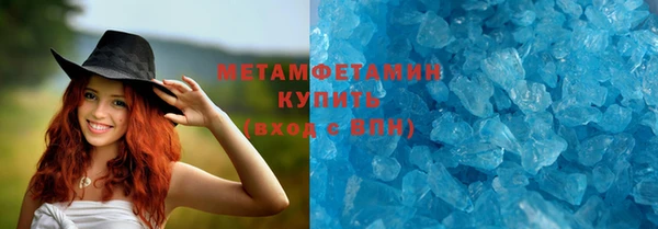 кокс Аркадак