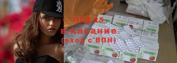кокаин колумбия Балахна