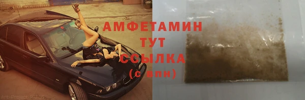 кокаин колумбия Балахна