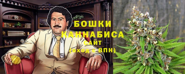 кокаин колумбия Балахна