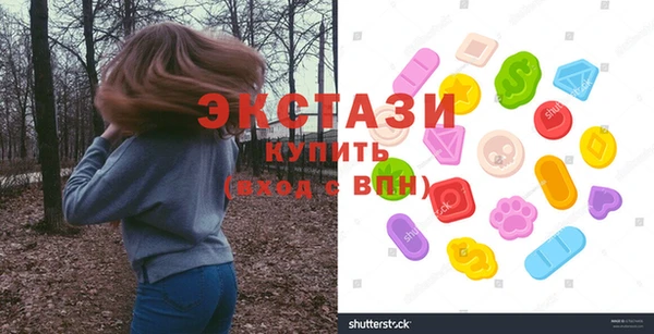 кокаин колумбия Балахна