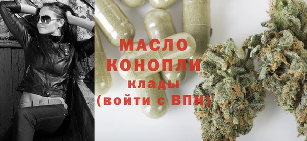 синтетический гашиш Баксан
