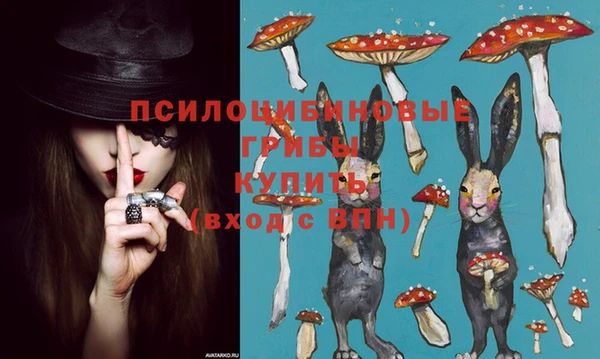 каннабис Балабаново