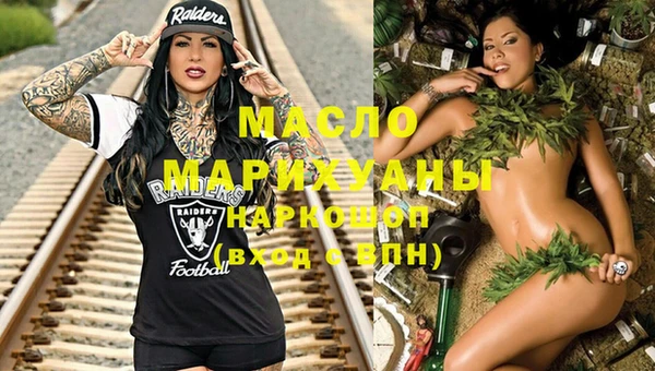 синтетический гашиш Баксан