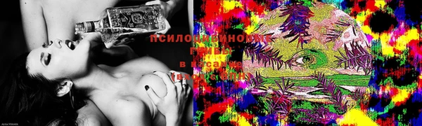 кокаин колумбия Балахна