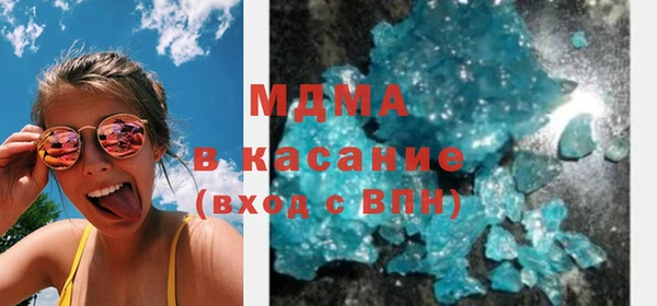 каннабис Балабаново