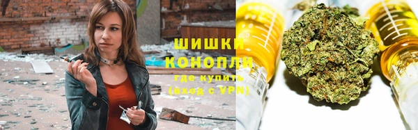 синтетический гашиш Баксан