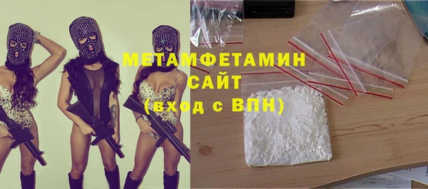 кокаин колумбия Балахна
