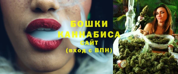 каннабис Балабаново
