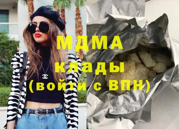 кокс Аркадак