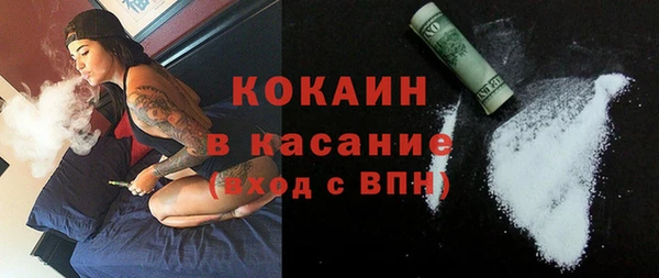 синтетический гашиш Баксан