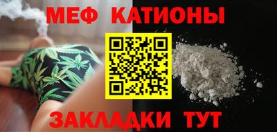 СК Пушкино