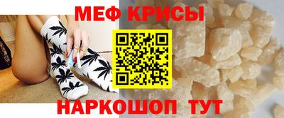 СК Пушкино