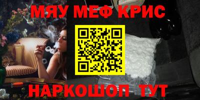 СК Пушкино