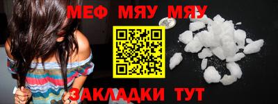 ешки Пугачёв