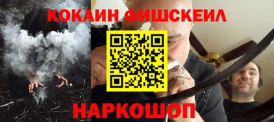 таблы Пыть-Ях