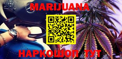 таблы Пыть-Ях