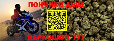 таблы Пыть-Ях