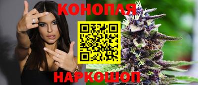 таблы Пыть-Ях