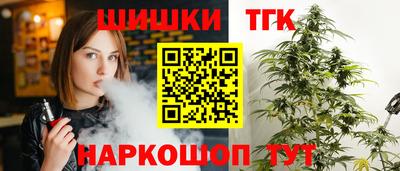 ешки Пугачёв
