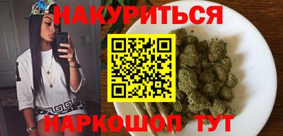 таблы Пыть-Ях