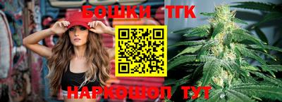 СК Пушкино