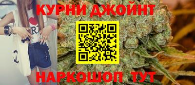 СК Пушкино