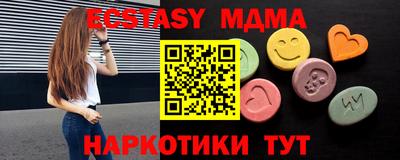 СК Пушкино
