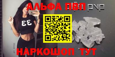ешки Пугачёв