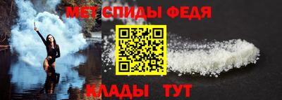 СК Пушкино