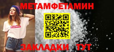 ешки Пугачёв