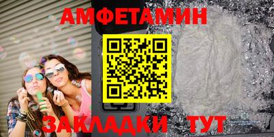 ешки Пугачёв