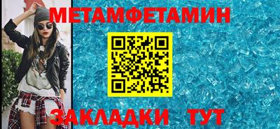ешки Пугачёв