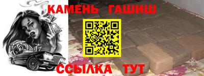 ешки Пугачёв