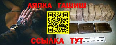ешки Пугачёв