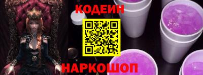 ешки Пугачёв