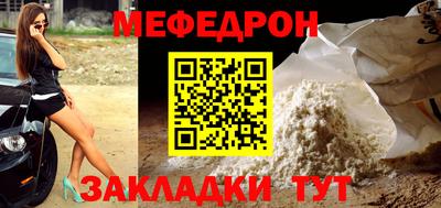 СК Пушкино