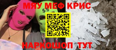 ешки Пугачёв