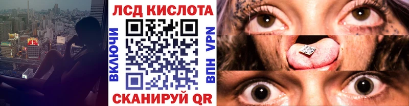 Наркотические марки 1,5мг  купить наркотики сайты  Арсеньев 