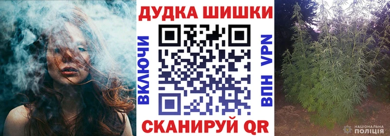 магазин    Арсеньев  ссылка на мегу ссылки  Конопля конопля 